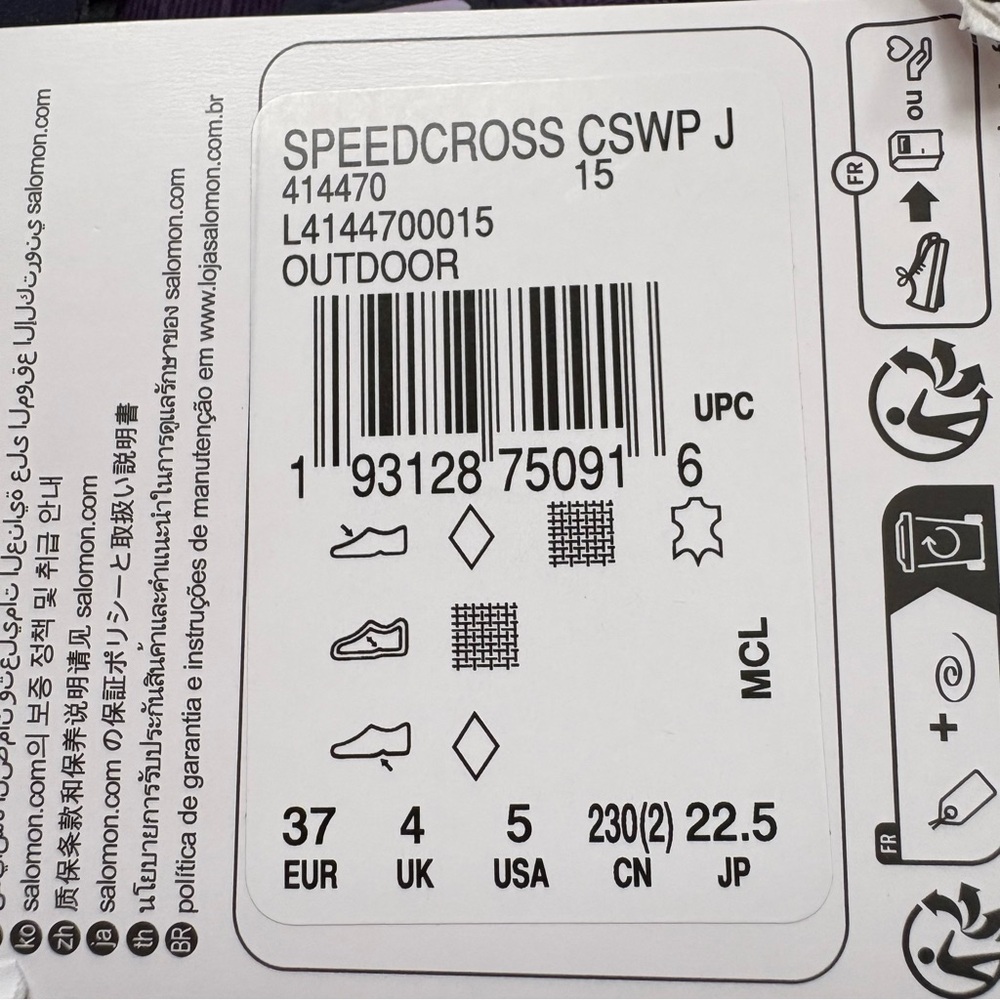 Salomon Speedcross Climasalomon Waterproof Outdoor Shoes 5 Junior - Picture 13 of 14